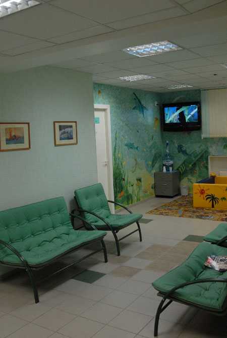 Амбулаторный Центр Сперанского фото 1