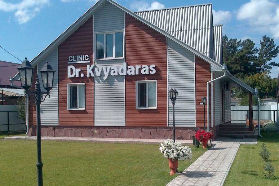 Dr.Kvyadaras фото 1