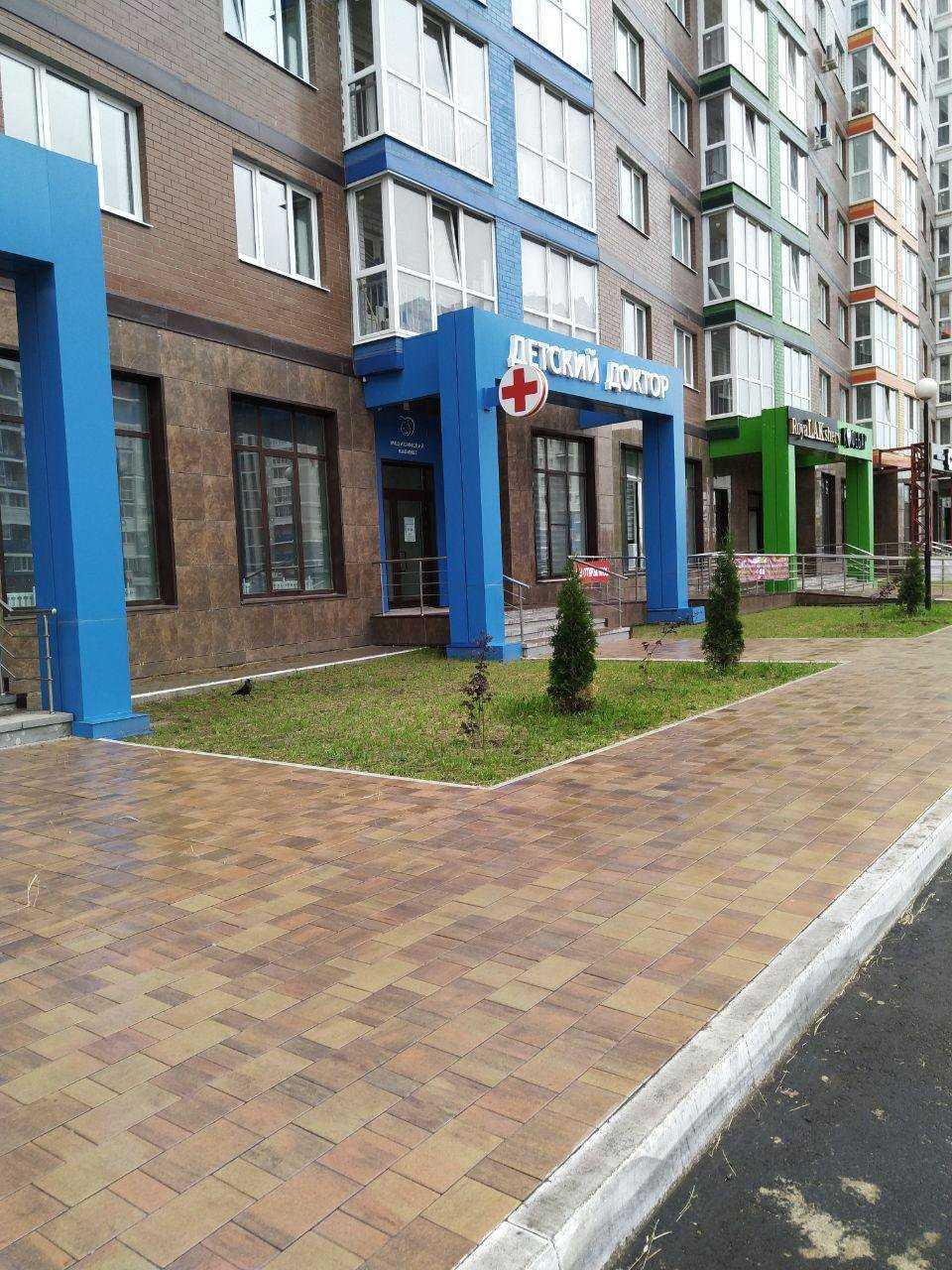 Lalivu space ул горбатова 23 брянск фото