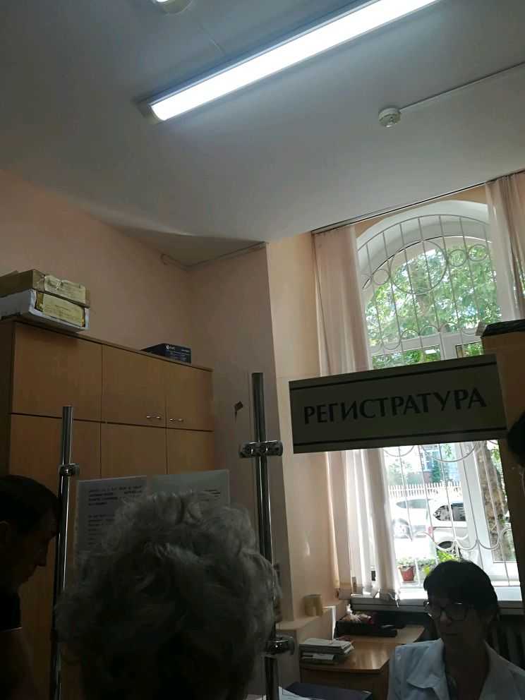 Новосибирский областной специализированный научно-практический неврологический центр фото 1