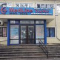 MedLine Сервис фото 1