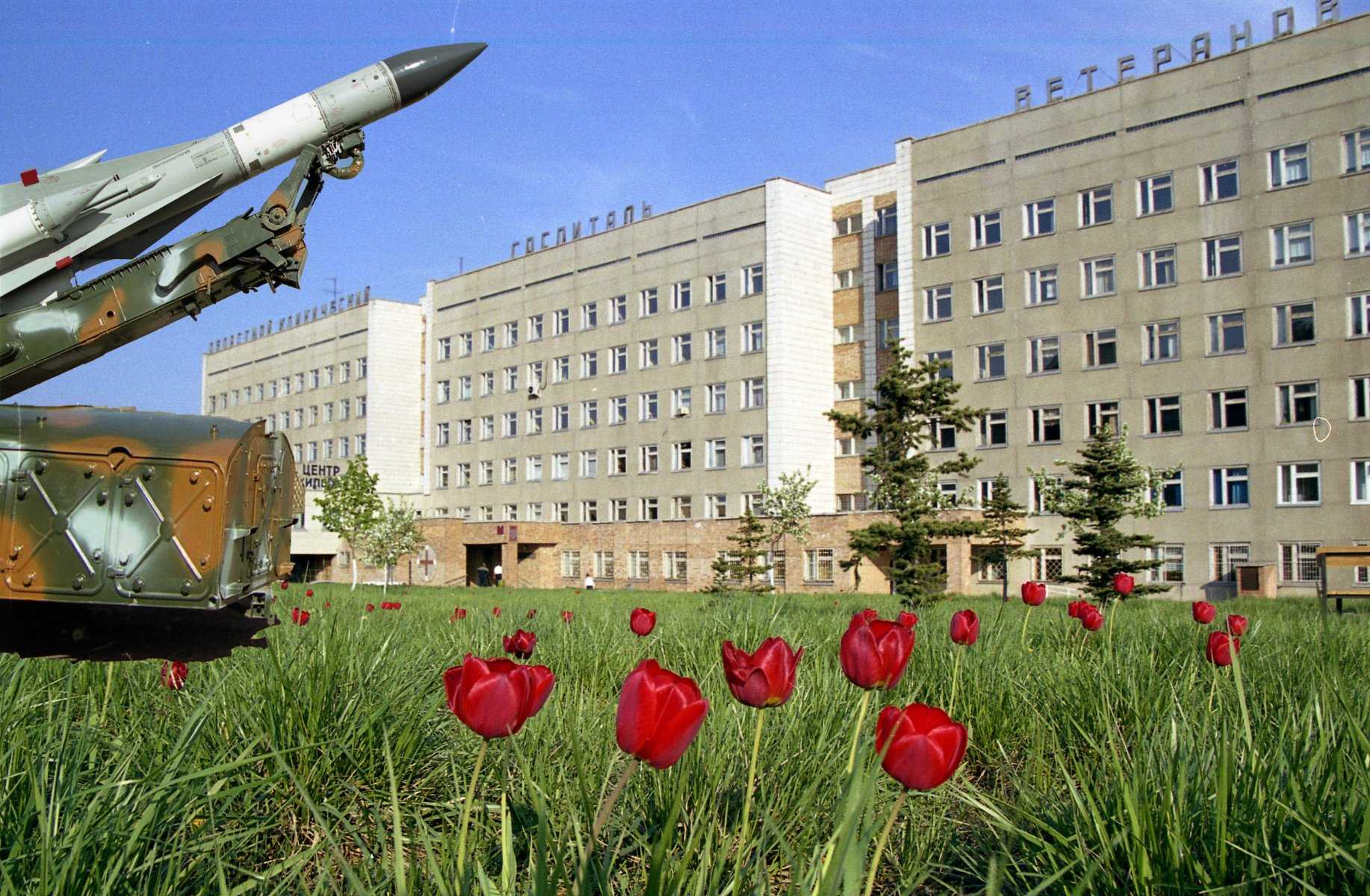 Самарский областной клинический госпиталь для ветеранов войн фото 1