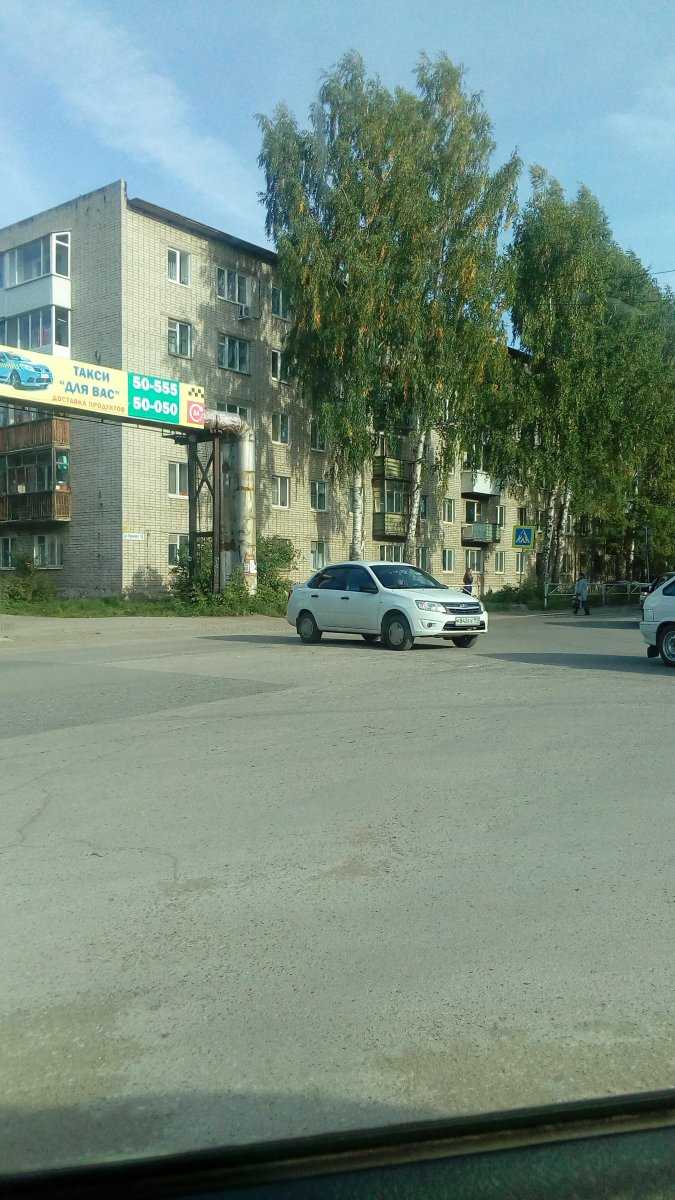 Азбука здоровья фото 1