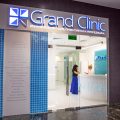 Grand Clinic фото 1