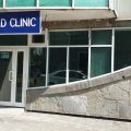 MiraMed Clinic фото 1