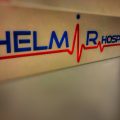 Helmir Hospital фото 1